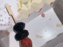 -串盟烧烤大排档·长沙美食地标(星沙店)