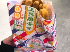 -美芝莲(东方宝泰店)