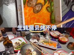 -丽伟的串·烧烤·砂锅(季景天地店)