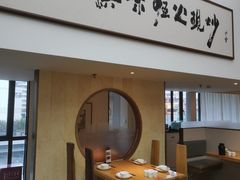 -滇铺子·云南特色菜·第九届野生菌美食节(东风东路c86店)
