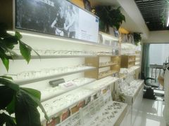 -视野联行眼镜·蔡司·控优点授权(长白万象汇店)