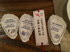 -斯普汇生蚝牛排馆(中骏世界城店)