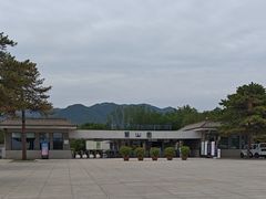 -秦始皇帝陵博物院-丽山园