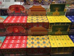 -泡泡玛特POPMART(天环购物中心店)