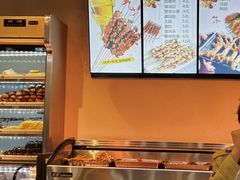 -老谢野馄饨(延安路店)