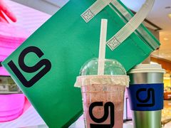 -gleeglee乐溢亦茶(朝阳大悦城店)