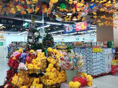 -物美超市(通州华业玫瑰店)