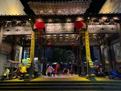 -泰宁旅游风景名胜区