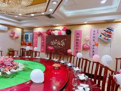 -春来和(汉城南路店)