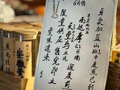 -老吴咖啡( 国贸商住大厦店)