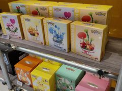 -泡泡玛特POPMART(蓝色港湾店)