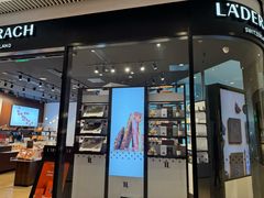 -Laderach 莱德拉(上海环贸iapm店)