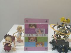 -帝京日语(春熙路旗舰校区)