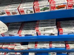 -逝水玩具折扣店