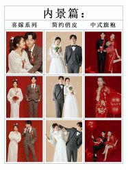 点击看大图 -奈斯影像婚纱摄影(拱墅店)