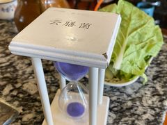 -云上珍野生菌(兴仁店)