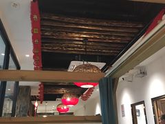 -那啥餐厅(富乐大街店)