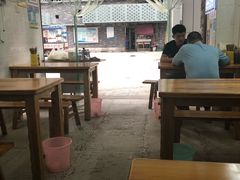 大堂-蒋六十八梯眼镜面(渝中店)