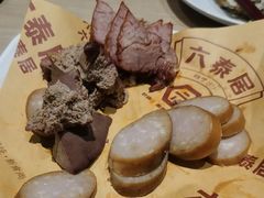 -六泰居·尔滨地标·东北菜(黄河路店)