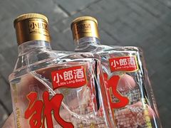 -古彭7只羊·招牌白串·碳锅羊肉旗舰店