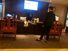 -清和浴