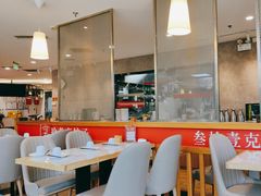 -叁拾壹克饺子·东北菜(国贸店)