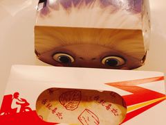 -麦当劳(田林好又多店)