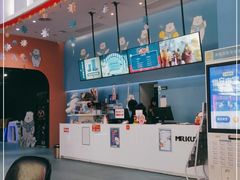 -Mr·Kuma酷么先生雪之乐园