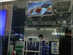 门面-兰湘子·湘菜小炒(石家庄万象城店)