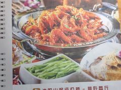 -邵汇大虾(大东门店)