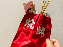 -谭十三大排档·18年老字号(船山路总店)