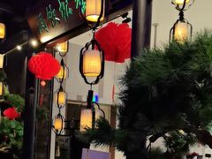 -绿茶餐厅(千岛湖银泰城店)