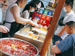 -三兄弟高炉烧饼