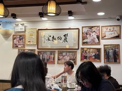 -丽的面家(多宝路店)