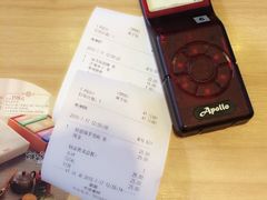 账单-鲜芋仙(南开大悦城店)