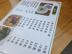 -颐缘居·南翔小笼馆