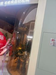 -万阡国际专业祛斑·祛痣·祛疤连锁
