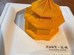 -沈阳故宫·莊啡