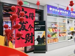 -网鱼网咖·电竞(南开百脑汇店)