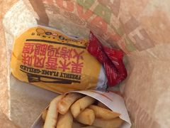 -汉堡王(新城吾悦广场店)