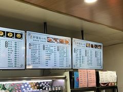 -护国寺小吃(阜成门桥店)
