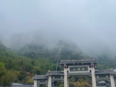 -三清山风景名胜区