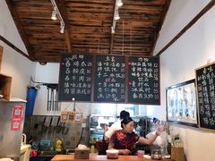 -阿木舂记·特色小吃(平江路店)