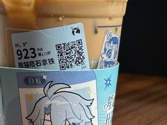 -瑞幸咖啡(金中环国际商务大厦店)