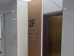 -优诺口腔(华东总院)