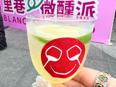 -凤凰汇购物中心