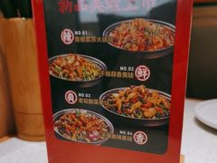 -江渔儿酸菜鱼(曜一城店)