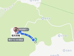 -韬光茶庵