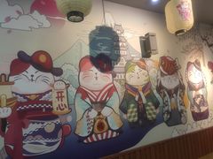 -神田川拉面店(上游街店)
