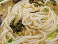 -闵四遵义羊肉粉(朝外大街店)